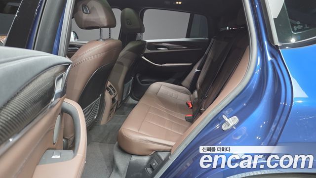 BMW X4 xDrive20i M Sports Pro