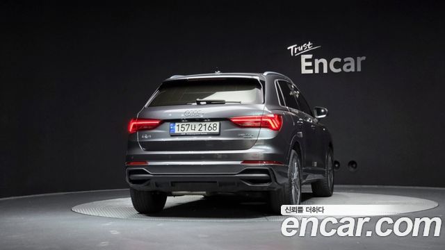 Audi Q3 35 TDI Quattro Premium