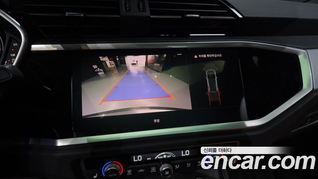 Audi Q3 35 TDI Quattro Premium