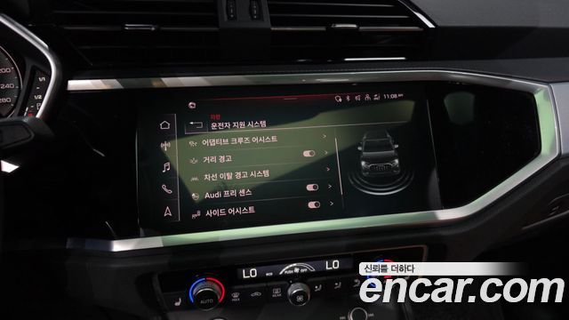 Audi Q3 35 TDI Quattro Premium
