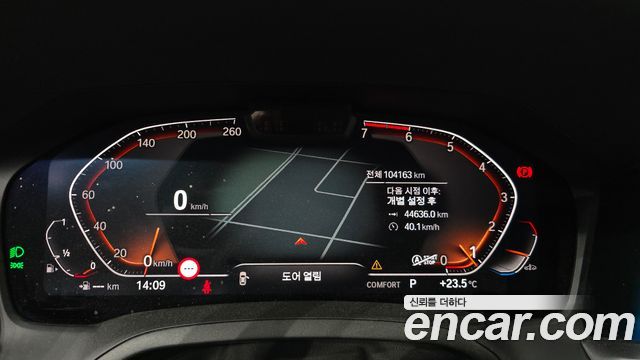 BMW 3-Series 320i M Sport