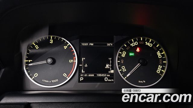 Land Rover Discovery 3.0 SDV6 SE