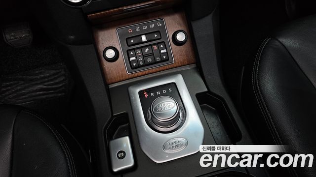 Land Rover Discovery 3.0 SDV6 SE