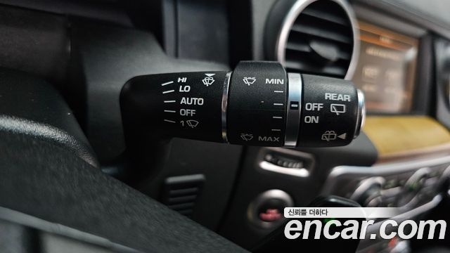 Land Rover Discovery 3.0 SDV6 SE