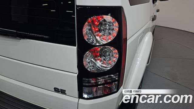 Land Rover Discovery 3.0 SDV6 SE