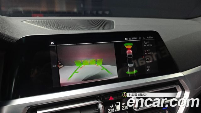 BMW 4-Series 420i M Sport Convertible