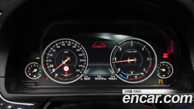 BMW 5-Series 520d M Aero Dynamic
