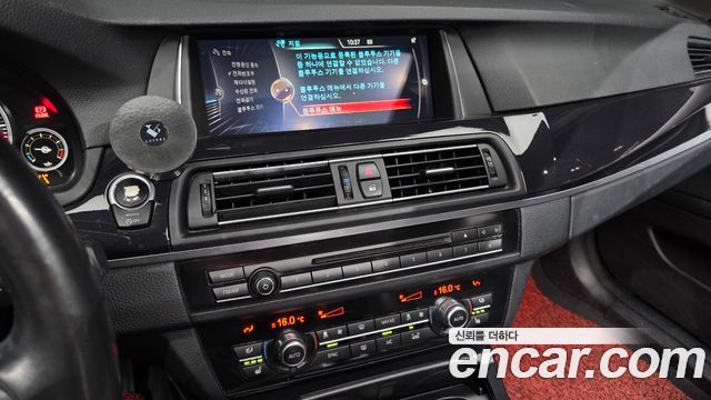 BMW 5-Series 520d M Aero Dynamic