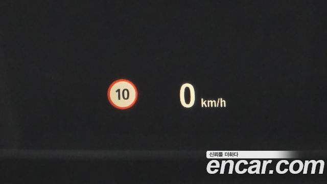 BMW 5-Series 520d M Aero Dynamic