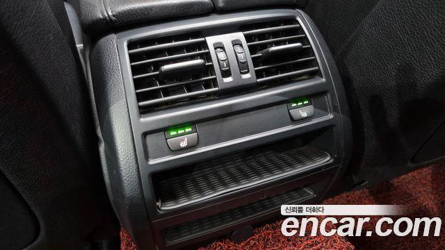 BMW 5-Series 520d M Aero Dynamic