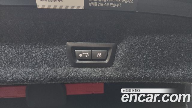 BMW 3-Series 320i M Sport