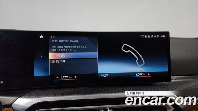 BMW 3-Series 320i M Sport