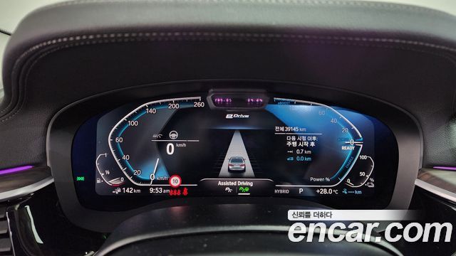 BMW 5-Series 530e Luxury