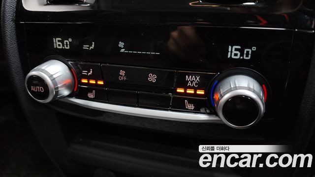 BMW 5-Series 530e Luxury