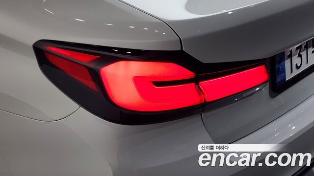 BMW 5-Series 530e Luxury