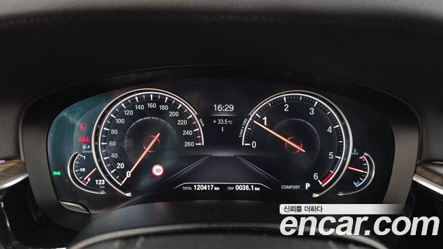 BMW 5-Series 520d Luxury Plus