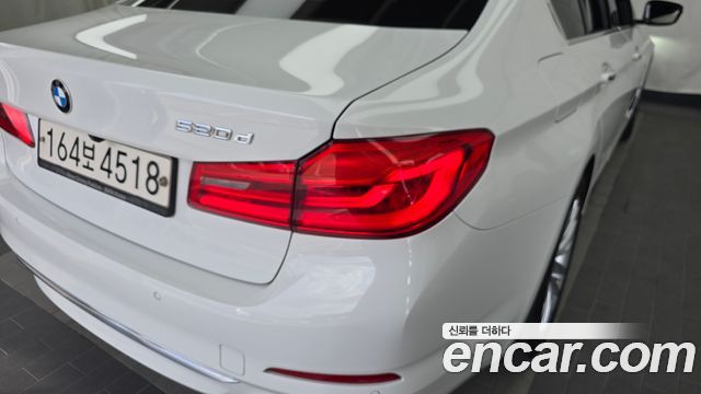 BMW 5-Series 520d Luxury Plus