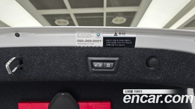 BMW 5-Series 520d Luxury Plus