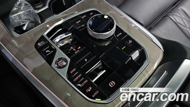 BMW X7 xDrive 40i Design Pure Excellence 6-Seater