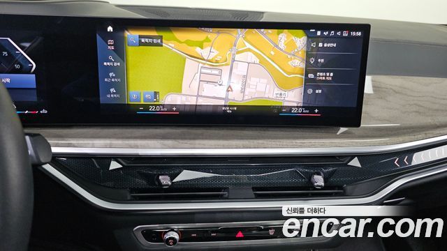 BMW X7 xDrive 40i Design Pure Excellence 6-Seater