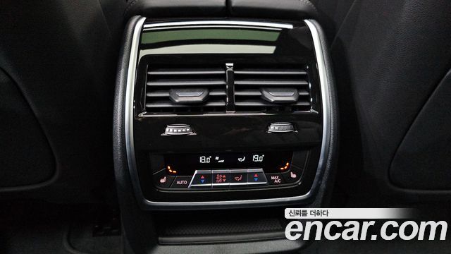 BMW X7 xDrive 40i Design Pure Excellence 6-Seater