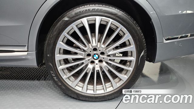 BMW X7 xDrive 40i Design Pure Excellence 6-Seater
