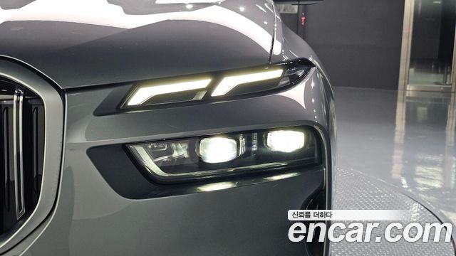 BMW X7 xDrive 40i Design Pure Excellence 6-Seater