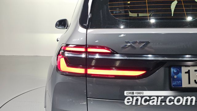 BMW X7 xDrive 40i Design Pure Excellence 6-Seater
