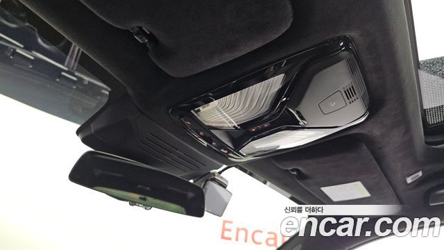BMW X7 xDrive 40i Design Pure Excellence 6-Seater