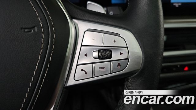 BMW X7 xDrive 40i Design Pure Excellence 6-Seater