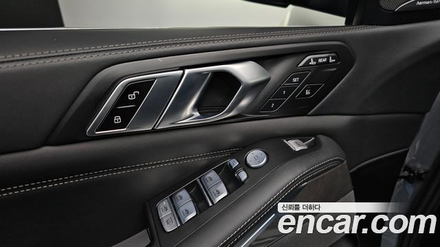 BMW X7 xDrive 40i Design Pure Excellence 6-Seater
