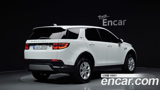 Land Rover Discovery Sport D150 S