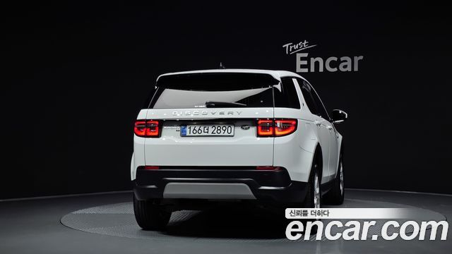 Land Rover Discovery Sport D150 S