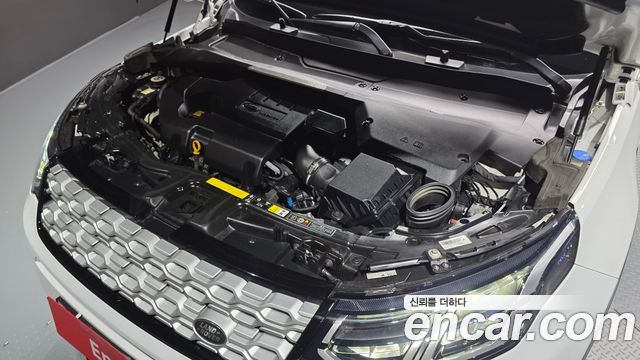 Land Rover Discovery Sport D150 S