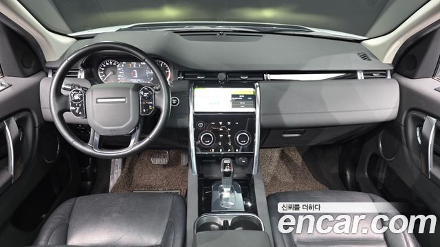 Land Rover Discovery Sport D150 S