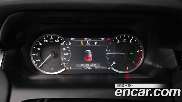 Land Rover Discovery Sport D150 S