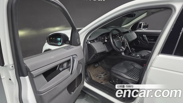 Land Rover Discovery Sport D150 S