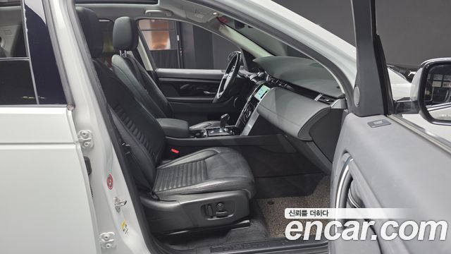 Land Rover Discovery Sport D150 S