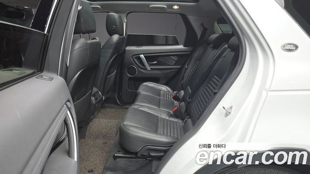 Land Rover Discovery Sport D150 S