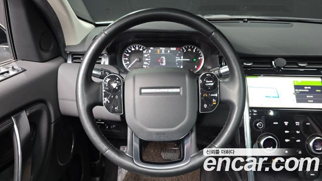 Land Rover Discovery Sport D150 S