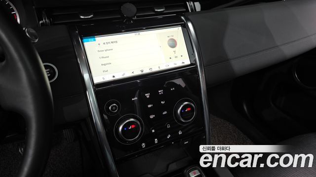 Land Rover Discovery Sport D150 S