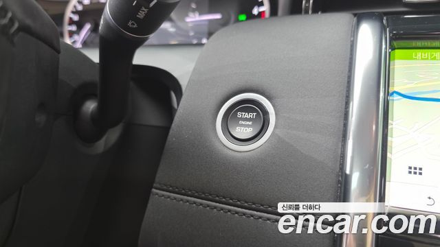 Land Rover Discovery Sport D150 S