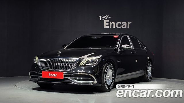 Mercedes-Benz S-Class S560L 4MATIC