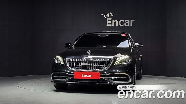 Mercedes-Benz S-Class S560L 4MATIC