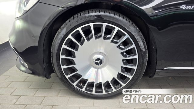 Mercedes-Benz S-Class S560L 4MATIC