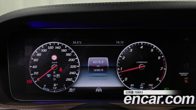 Mercedes-Benz S-Class S560L 4MATIC