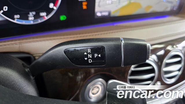 Mercedes-Benz S-Class S560L 4MATIC