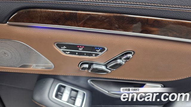 Mercedes-Benz S-Class S560L 4MATIC