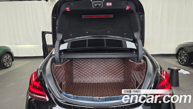 Mercedes-Benz S-Class S560L 4MATIC