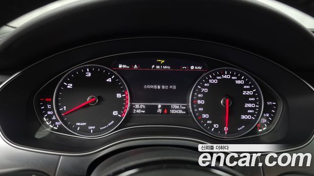 Audi A7 50 TDI Quattro Premium